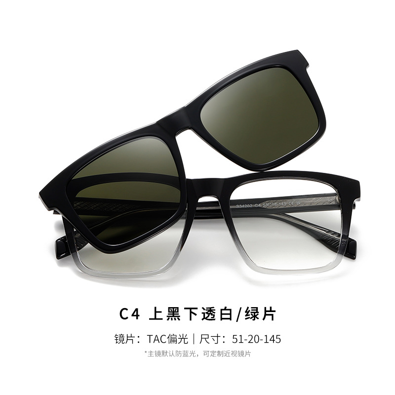 Las nuevas gafas de sol polarizadas S34202 pueden equiparse con gafas antiazules magnéticas de miopía, gafas de sol al aire libre de tiro callejero de moda