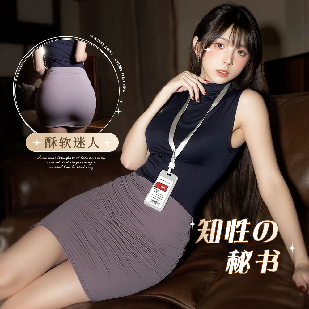 Sexy Lingerie Pure Desire Slim Fit Sexy Hot Style Domineering Secretary Ol Uniform Set Women's Hip-Hugging Professional Attire