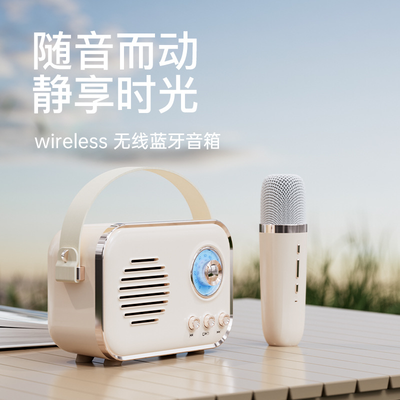 Nuevo Altavoz Bluetooth inalámbrico micrófono retro al aire libre ksong audio portátil todo en uno de los niños al por mayor
