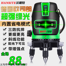 ����t�⾀�G��ˮƽ�x����2��3��5���߾����ԄӴ��{��Ͷ��ֱ�N