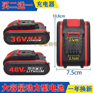 �����늳�36V48V88V�����ʹ�����5��10��������R������ͨ˼
