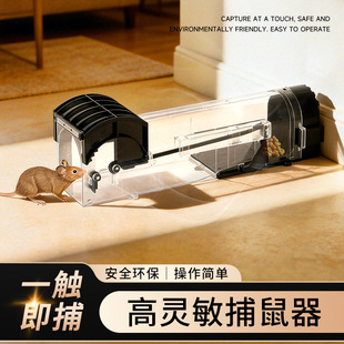 ����\���l���ϲ�����̤��ʽ��׽���w�T����������2���b�������l