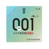 Celestial small molecule hyaluronic acid 1 outfit