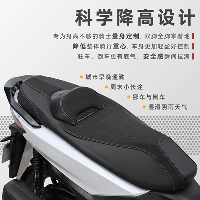 Seat Assembly Motorcycle Modification, Motorcycle cushion