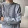 Milk blue (Priority for delivery from collection stores)