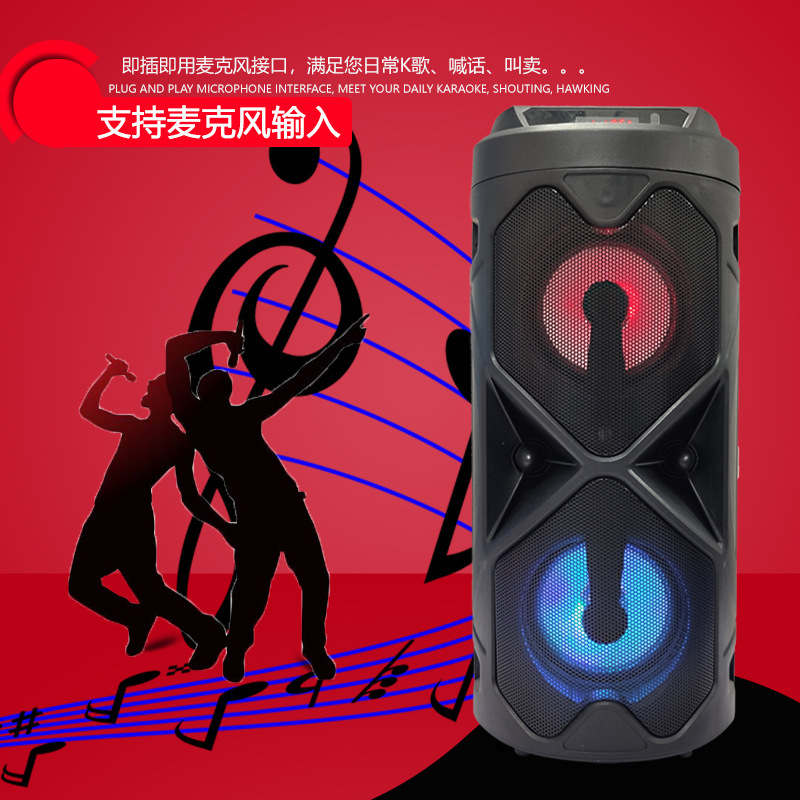 広場舞屋外bluetoothスピーカー重サブウーファ便式マイクk歌音響スピーカー大音量スピーカー|undefined