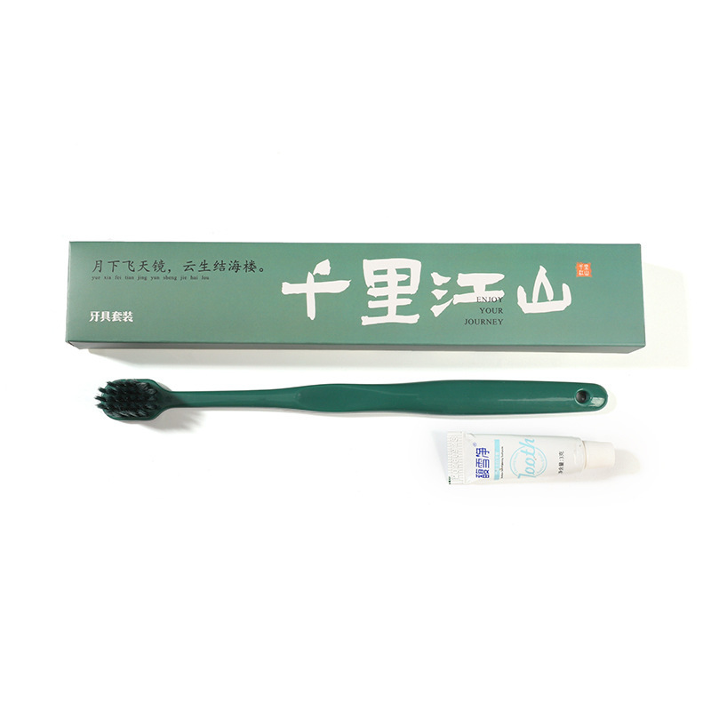 高档民宿洗漱用品牙具批发酒店拖鞋一次性牙刷宾馆洗发水沐浴套装|undefined