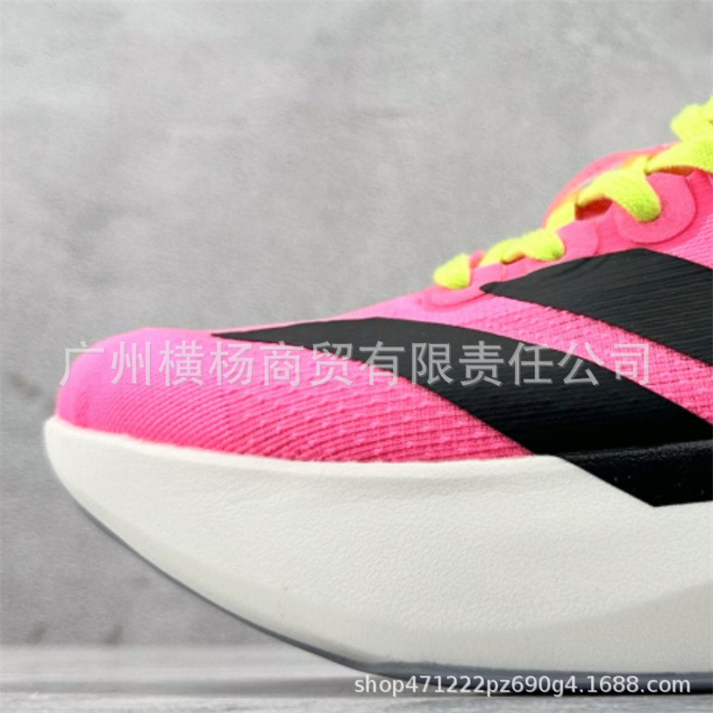 Zapatos de maratón transfronterizos de alta calidad EVOSL, zapatos de correr de baja altura cero para hombres y mujeres.