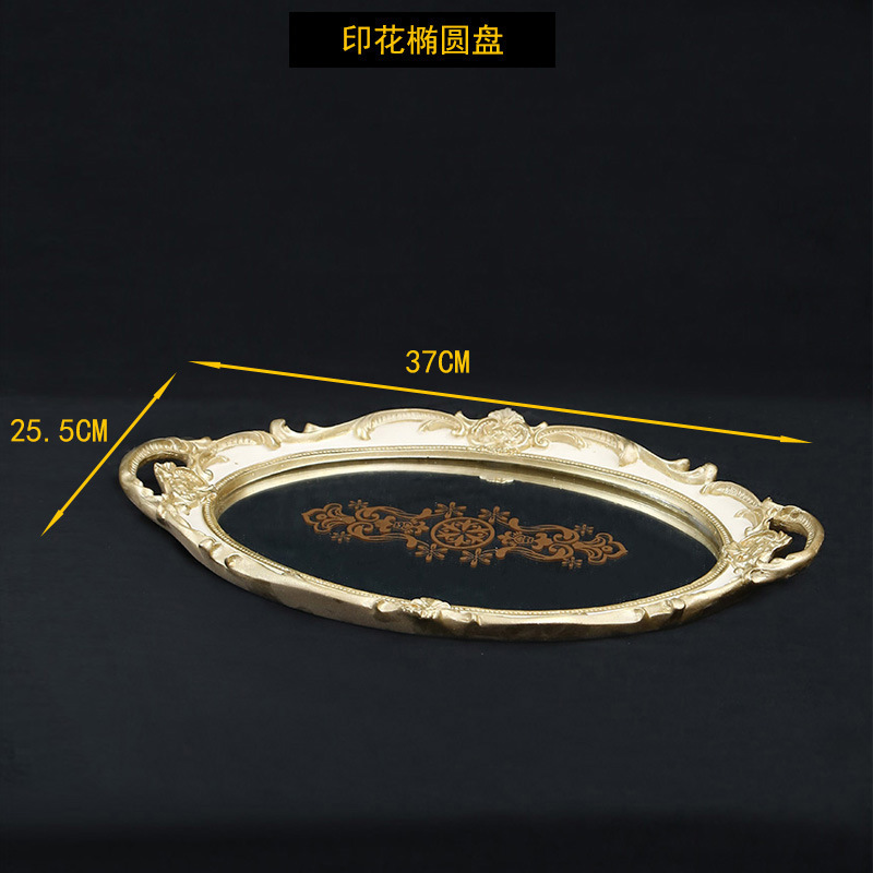 ⭐装饰甜品台展示架摆件欧式冷餐茶歇摆台蛋糕点心托盘下午茶点心|undefined