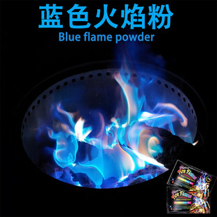 ���R�d���N�{ɫħ�������250gͰ�b�߲ʻ���Ⱦɫ��magic fire