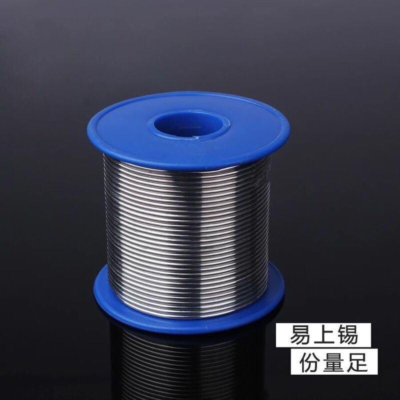 焊锡丝松香0.8mm1.0mm玩具家用工厂焊锡线电烙铁锡线焊接焊锡卷|undefined