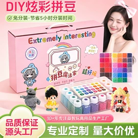 拼图、拼板;积木类;球类