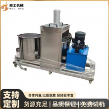 ȫ�Ԅ��u�ˉ�ե�C ����ˮ���߲ˉ�ե��֭�C ��ݮ���Һ��ʽÓˮ�C