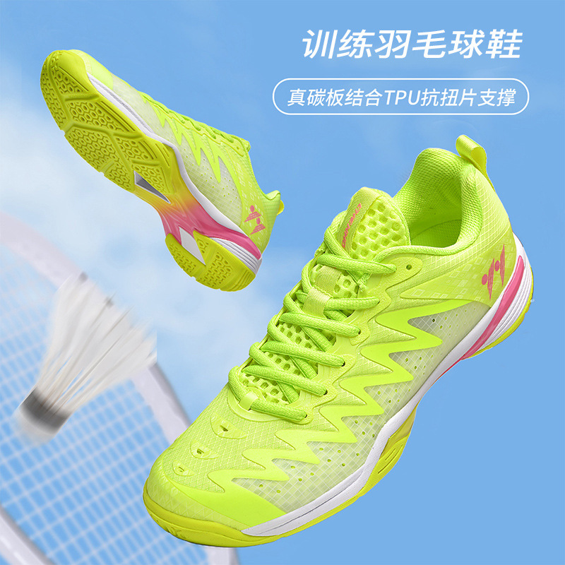 Nuevo transfronterizo primavera y verano zapatos deportivos al aire libre para hombres y mujeres zapatos de bádminton zapatos de tenis de moda zapatos deportivos de pareja