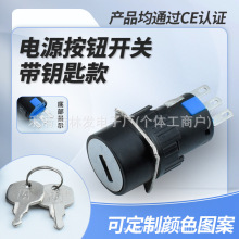 PBS1-19 no耳װo_P220v _16mm i_P