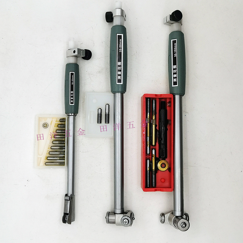 内径量表表杆18-35-50-160内径百分表杆测头配件