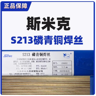 ˹�׿�S221�a�S�~S201���~S211�����~S213�����~S214�X���~�廡��
