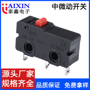 KW micro switch factory direct sales with roller micro switch stroke limit switch micro switch 3 feet