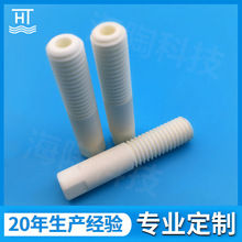 �����X�մ��ݼy�� ��ĥ�����մ��ݗU ���������մ���˨�մ��ݼy��