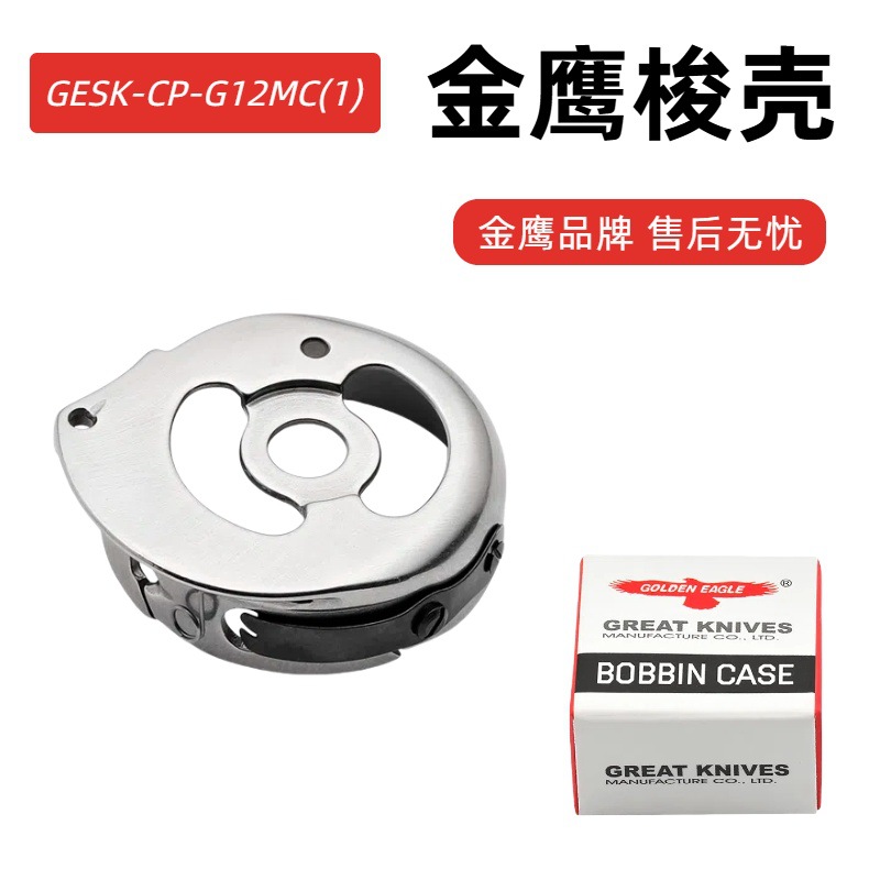 ��ӥ���˫������845С���875������ֵ�ƽ˫�빤ҵ���һ����