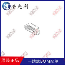 532610471 ȫ��ԭ�b��Ʒ �g��1.25mm 1x4P���������