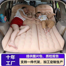 车载充气床;游泳圈;充气泵