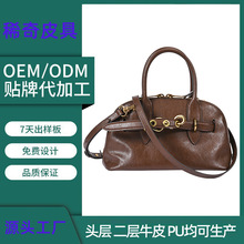 Ƥؐ羳ŮOEMƼӹNODMӆμбŮQ