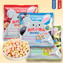 �R�������M��HO.mimi���}С�z�^�o���Ӄ�ͯ�I�Bĥ�����ʳ90g