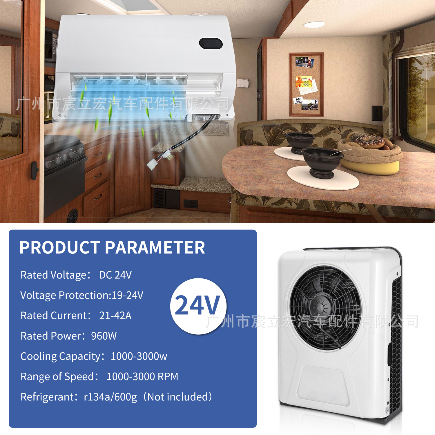 In-Stock Treeligo Silent Model Car Electric Split Air Conditioner 12V 24V Truck Rv Van Parking Air Conditioner