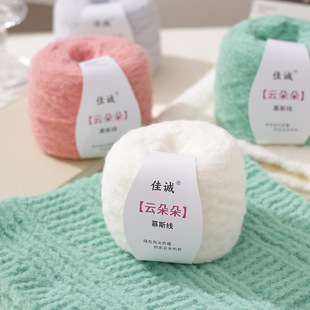 Ŵ��ë���h��������ñ�Ӱ��DIY�ǹ������Fyarn�羳���l녶���