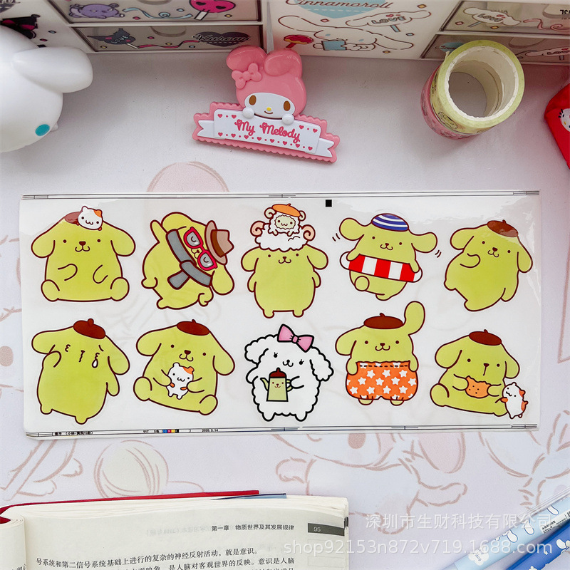 Etiqueta engomada de la tarjeta Gú de la cuenta de mano grande, impermeable y sin costuras, taza de agua linda transparente, taza termo, cuaderno, etiqueta engomada de la placa Gú