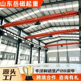 起重机;起重装卸设备;吸盘