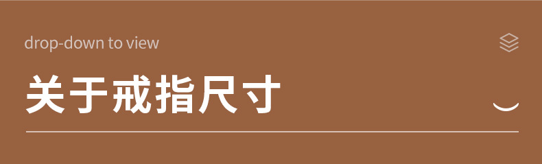 磨砂戒指-详情页_08.jpg