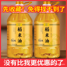 ��������5L���r�׿���ֲ���ʹ�Ͱʳ����һ�����l���l�Fُ���ɼ���