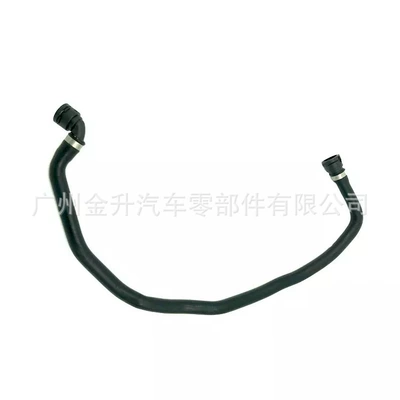 Parts, automobile water pipe