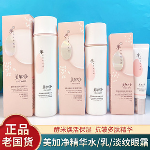 ���Ӄ����ן�����Aˮ��Һ��ˬ����ā���w��˪���y��˪�o�wƷ