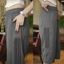 �l�y��ѝ�п��ļ����ƌ���ֱͲ�߷�ѝ���Ʊ����ٸɱ��z���b���eѝ