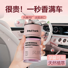 ��Ʒ��2047.7�f+�l��������¿�܇�d��ˮ��޹�ߙn��܇��ˮ�[����