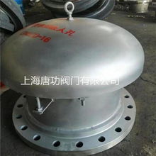 �T䓲��| �������y ��������y LFH-RZ�����������˿�