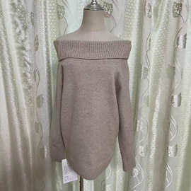 田中杏奈明星同款一字领露肩针织衫女秋冬宽松性感中长款毛衣上衣