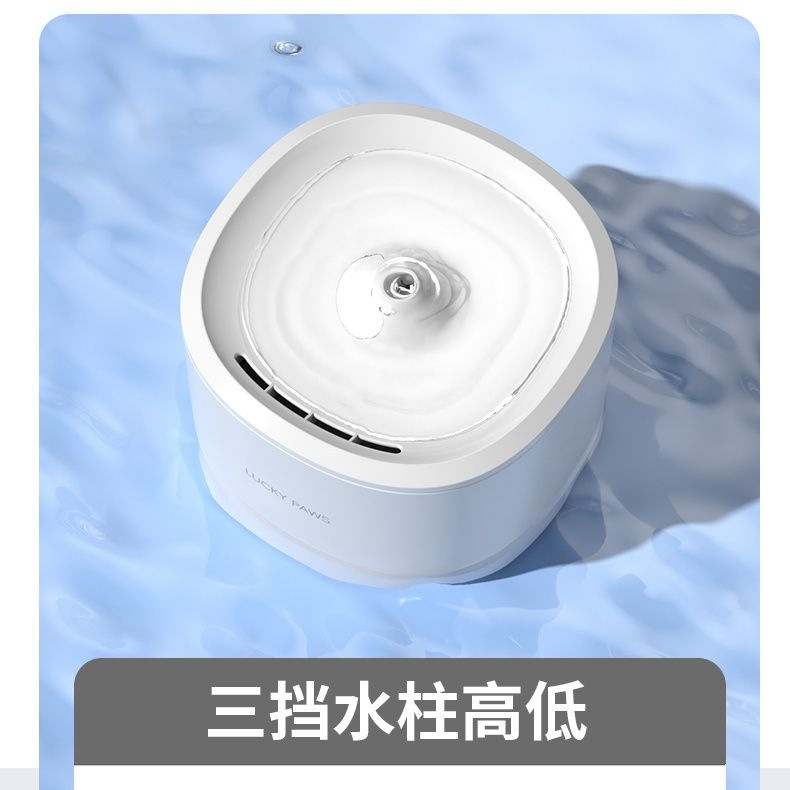 Alimentación automática inteligente para mascotas, comida para gatos, perros, conservación regular y cuantitativa, WiFi Rice Home alimentación remota