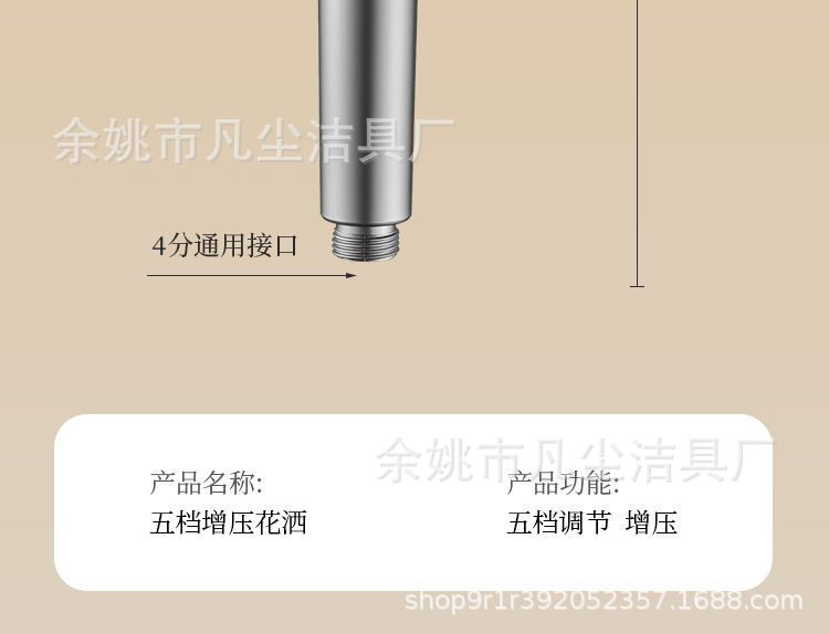 Bath brush, turbocharged shower head, super pressurized bathroom shower head, rain shower massage, bath showerhead set undefined
