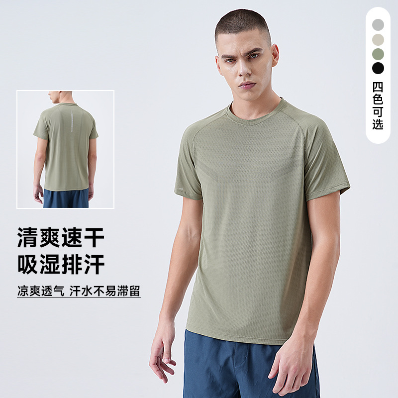 2025 camiseta de manga corta con cuello redondo para hombres, deportes de montañismo al aire libre de verano, correr, absorber la humedad, secar la ropa superior