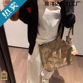 复古小红书新款格纹橙色格子大容量时尚包高腋下颜值通勤托特单肩