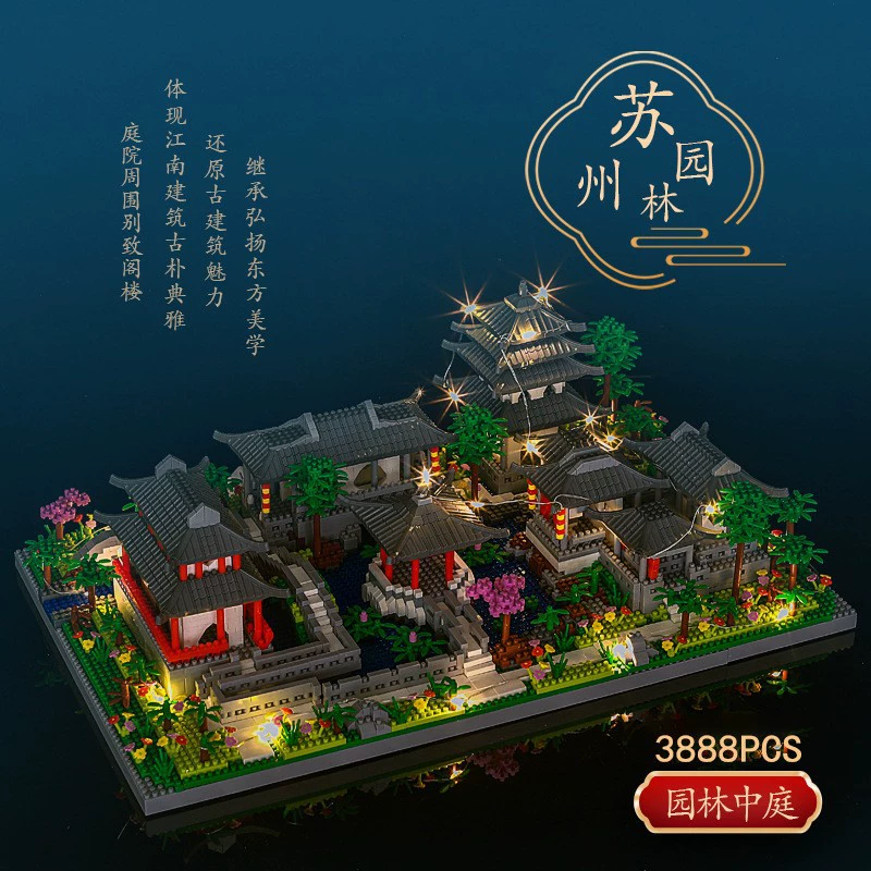 Lego, constructor high difficulty, toy, Birthday gift, wholesale