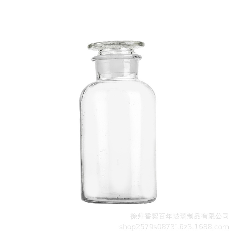 Botella de reactivo marrón gruesa de boca ancha botella de muestreo farmacéutico de laboratorio químico anti-luz sellado botella de vidrio transparente