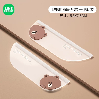 Cartoon Car Rearview Mirror Rain Shield, Car Window Rain Guard, Rainproof Interior Mirror, Reversing Mirror, Car Window Rain and Sun Shield (Rearview mirror rainproof sticker) - lf-rain-guards-pair-clear