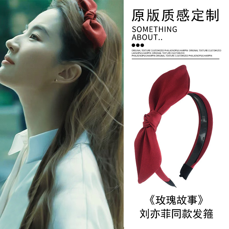 玫瑰的故事黃亦玫同款發箍新款發箍網紅氣質頭箍高級感壓發