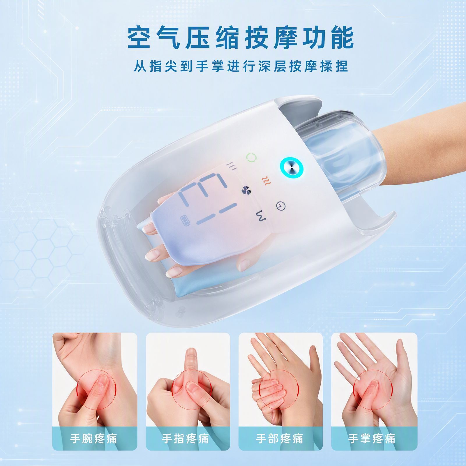 Calentamiento eléctrico transfronterizo masajeador de manos amasar rodillos masaje secador de pelo belleza de manos masajeador de manos amasador de Airbag