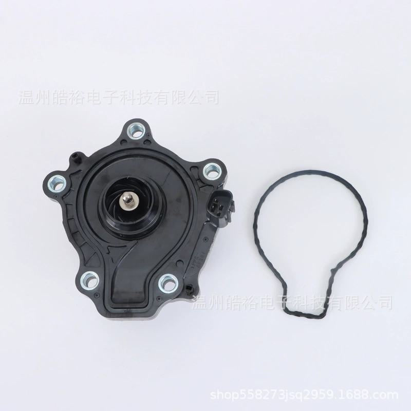 Совместимо с Toyota Ralom Corolla Prius 161A0-39035